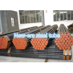 China 1 - 30mm Cold Finished Seamless Tube , High Pressure Seamless Mild Steel Tube supplier