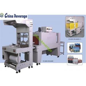 China Durable Shrink Wrap Packaging Machine PE Film For Beverage Production Line supplier