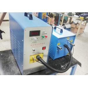35KW High Frequency Induction Heater