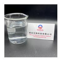 China 1009-14-9 Valerophenone Liquid Chemicals  99% BMK PMK on sale