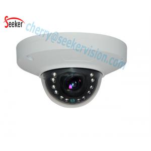 IP66 Waterproof 5.0M H.265 special Features and NetWork Technology IP Camera Sony CCD P2P Cloud Onvif Audio