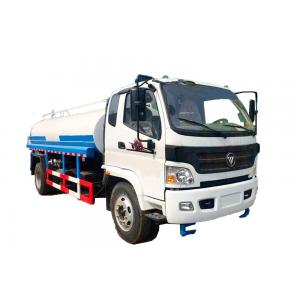 China Self Suction Water Sprinkler Truck Carbon Steel Stainless Steel Tank Material supplier
