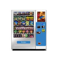 China Protein Shaker Carousel Vending Machine For Convenience Store on sale