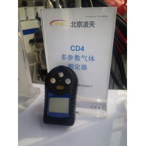Explosion Proof Portable Multi Gas Detector , Safe Gas Detection Instruments