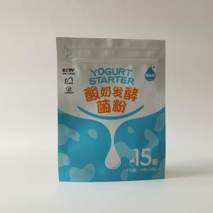 Yogurt Starter Pouch Resealable Bag With Double Zippers Color Printing