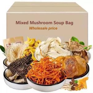 Mygou Foods dried Mushrooms Soup Base Lentinus Edodes Raw Dried Mixed Edible Fungus In Bulk OEM