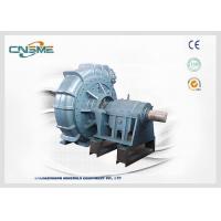 China Wear Resistance Dredging Sand Pump For Lakes Or Sea 18 Inch 450WN for sale