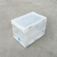 China Attached Lids Collapsible Plastic Tote Boxes / Foldable Plastic Container on sale