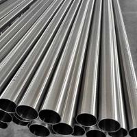 China High Performance Alloy Steel Pipe No4400 NO6600 NO800 on sale