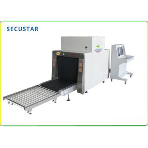 High Clear Images Display X Ray Screening Systems For Security Checking