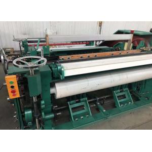 China Light Duty Window Screen Machine For Plain Wire Mesh Weaving Compact Structure supplier