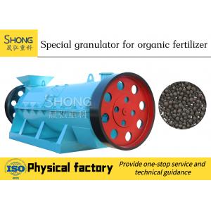 China Bio Organic Fertilizer Production Line Pig Manure Granulator Wet Granulating Type supplier