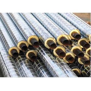 China DN200mm 350Degree Celsius Polyurethane Foam Insulation Pipe / Cement Mortar Lining supplier