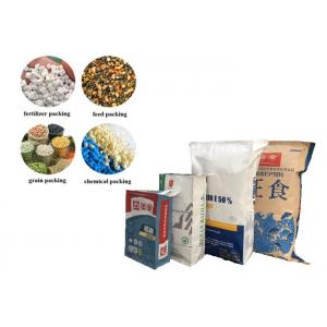 Food Grade 25kg 50kg Pasted Valve Multiwall Paper Bags Starch Maltose Powder