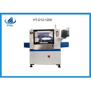 SSD Control 1.5KW LED Automatic Dispenser With CCD Positioning System
