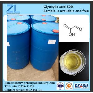 China glyoxylic acid 50% for hair treatment,CAS NO.:298-12-4 supplier