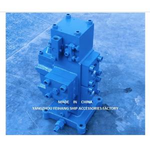 Product Description For CSBF-G20 Winch Control Valve &  Hydraulic  Winch Control Valve MODEL CSBF-G20
