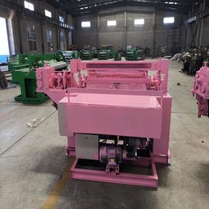 China la jaula de pájaros automática 6feet soldó con autógena el alambre Mesh Making Machine supplier