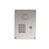 China Cordless Emergency Elevator Telephone Stainless Steel Hands Free Intercom wholesale