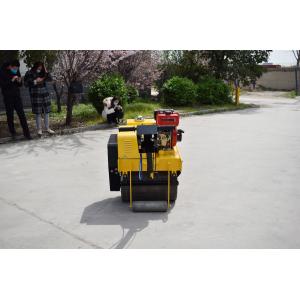 China Dynamic Small Vibrating 5.9L Manual Road Roller Machine supplier
