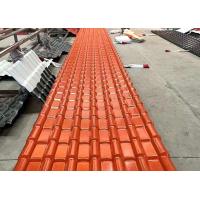 China Easy To Install 30mm height Asa Resin Tile Good Load Carrying Synthetic Tile on sale