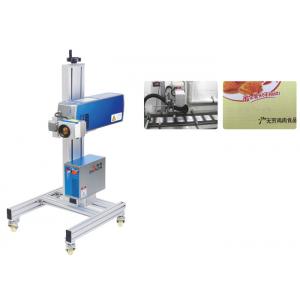 China 25kgs Laser Marking Printer 730mm x 137mm x 192mm Size , Laser Marking Equipment supplier