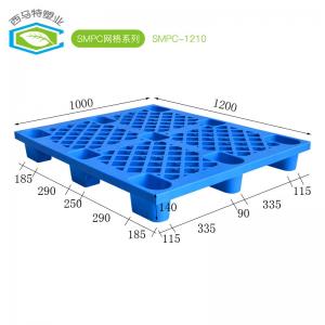 China Euro Standard HDPE Blue Nine Feet Lightweight Plastic Pallets For Warehouse supplier