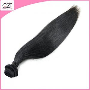 Wholesale Price Cheap Hair Weave Hot Straight Wavy 26 inch Virgin Brazilian Hair