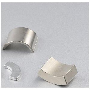 N30-N54 Strong Rare Earth Magnet , Sintered Nd Fe B Magnets With Strong Pull Force