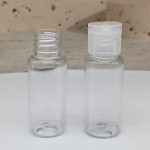 20ml 18/410 Portable Plastic PET Cosmetic Lotion Bottle With Cap Pump Sprayer