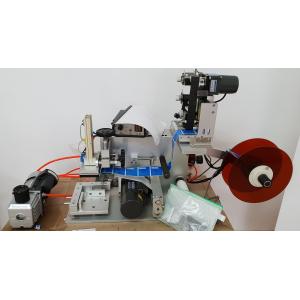 China High Efficiency Flat Surface Labeling Machine with Date Coder 40-60pcs/min Speed and ±1mm Accuracy wholesale