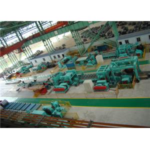 RS 1.0-6.0 Steel Coil Slitting , Coil Slitting Line Medium Gauge With High Resolution Monitor