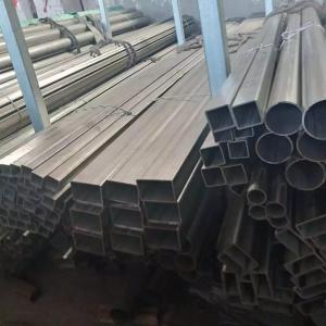 China large diameter aluminum pipe，6061 t6 seamless pipe 20 inch out diameter aluminum pipe，powder coated aluminum pipe supplier