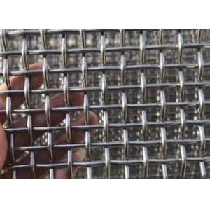 12.7mm Heavy Duty Wire Mesh Screen