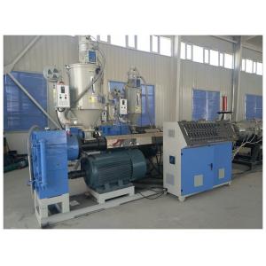 China PE Plastic Extrusion Line , PE Cool And Hot Water pipe Production Line supplier