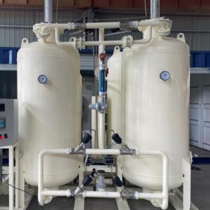 China Générateur d'oxygène PSA d'une durée de vie de 8 à 10 ans wholesale