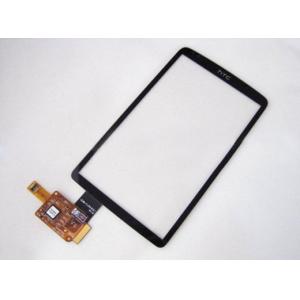 Replacement Parts For HTC Desire G7 Digitizer Spare
