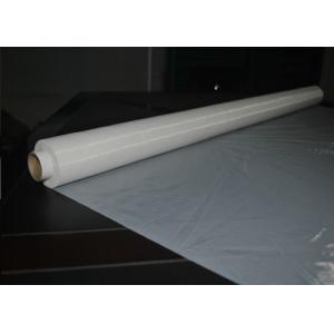 China FDA Approved Polyester 120 Mesh Screen 30-600micron For Printing , High Strength supplier