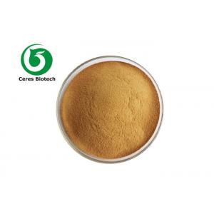 Feed Pharmaceutical Grade Nature Lentil Extract Powder Hyacinth Bean Extract