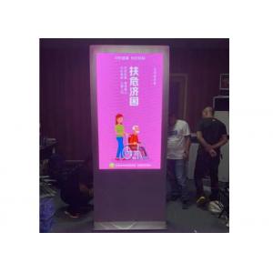 China WiFi 4G 256X768pixels SMD2121 Standing Poster LED Panel P2.5 wholesale
