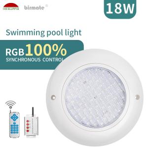China 18W IP68 Surface Mounted LED Swimming Pool Lights Synchronous Control 520LM wholesale