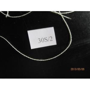 China 30s/2ポリエステル リングによって回されるヤーン、未加工白いポリエステル糸 wholesale