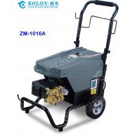 China Electrical High Pressure Washer 2.2kw 3kw 4kw 5.5kw 7.5kw on sale