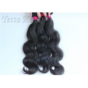 China Long Lasting Body Wave 100% Brazilian Virgin Hair With No Fizzy No Dry End supplier