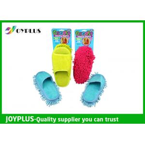 China 27X13cm Home Cleaning Tool Household Floor Cleaning Slippers / Chenille Mop Slippers supplier