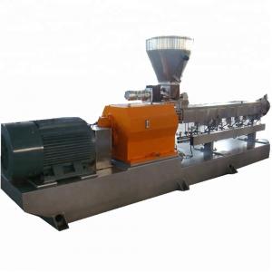 China High Quality Plastic Modified PA Recycling and Granulation Line Granulator Machine supplier