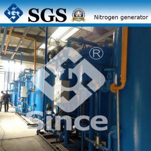 China BV  CCS ISO TS Electron Psa Nitrogen Gas Generator Package System supplier