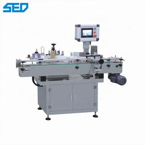China Round Botton Adhesive Sticker Automatic Label Applicator Machine With Printer supplier
