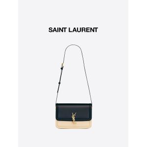 China Branded Ladies Handbag YSL saint laurent crossbody For Business Shopping supplier