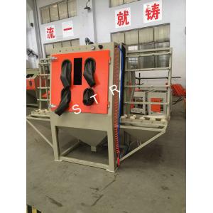 China Manual Glass Bead Blasting Equipment / High Pressure Suction Blast Cabinet supplier